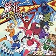 徒花ネクロマンシー