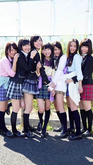 女性アイドルグループ - AKB48×週刊プレイボーイ