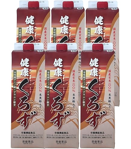 極酵 黒酢バーモント 6本 極酵黒酢バーモント 1000ml 6本セット