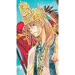 暁のヨナ XFVGA(480×854)壁紙 スウォン 暁のヨナ XFVGA(480×854)壁紙 スウォン