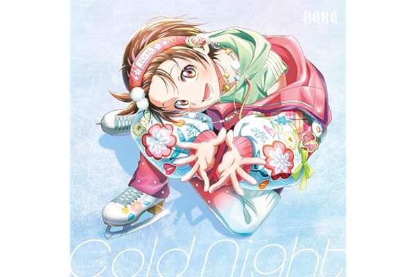 【メーカー特典あり】Cold Night (完全生産限定盤) - HANA (ポストカード付)