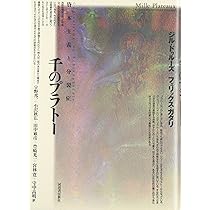 91q8uvmEClL._AC_UL210_SR210,