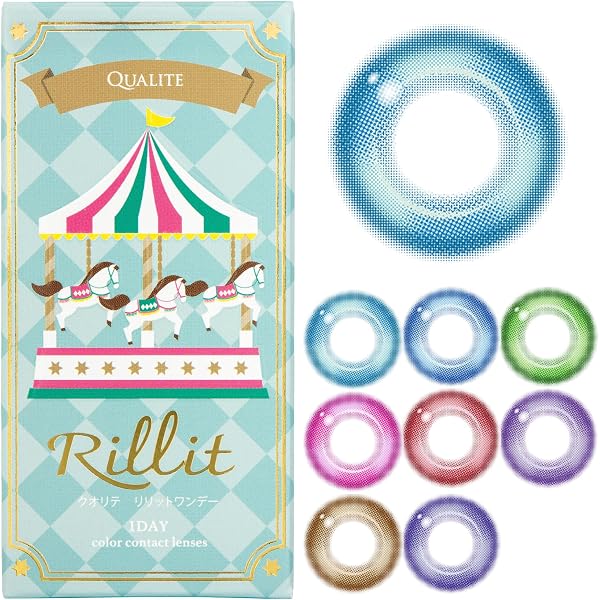 Amazon.co.jp: [Fenglei] 多聞くん今どっち！？ 橘敬人 コスプレ衣装