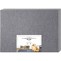 Amazon | by Amazon ペット用 吸着/撥水 タイルマット 大判 横長タイプ