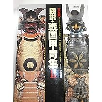 91q9cnopbTL._AC_UL210_SR210,