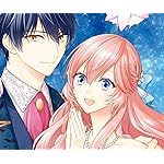 悪役令嬢は隣国の王太子に溺愛される Android(960×800)待ち受け アクアスティード・マリンフォレスト,ティアラローズ・ラピス・クレメンティール