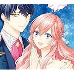 悪役令嬢は隣国の王太子に溺愛される Android(960×854)待ち受け アクアスティード・マリンフォレスト,ティアラローズ・ラピス・クレメンティール