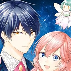 悪役令嬢は隣国の王太子に溺愛されるの人気壁紙画像 アクアスティード・マリンフォレスト,ティアラローズ・ラピス・クレメンティール