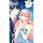 悪役令嬢は隣国の王太子に溺愛される XFVGA(480×854)壁紙 アクアスティード・マリンフォレスト,ティアラローズ・ラピス・クレメンティール