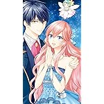 悪役令嬢は隣国の王太子に溺愛される iPhone SE/8/7/6s(750×1334)壁紙 アクアスティード・マリンフォレスト,ティアラローズ・ラピス・クレメンティール