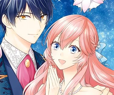 悪役令嬢は隣国の王太子に溺愛される  iPhone/Androidスマホ壁紙(960×800)-1 - アクアスティード・マリンフォレスト,ティアラローズ・ラピス・クレメンティール