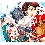 最強の職業は勇者でも賢者でもなく鑑定士（仮）らしいですよ？ HD(1440×1280) クロード,リリアン,真名部響生,ヴェネ