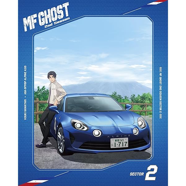 Amazon.co.jp: 頭文字[イニシャル]D COMPLETE BD-BOX Vol.2 [Blu
