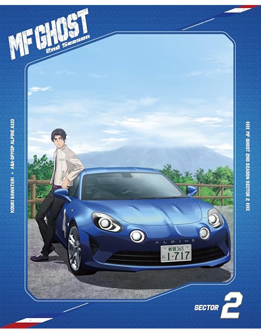 Amazon.co.jp: 【Amazon.co.jp限定】MFゴースト Blu-ray BOX Sector 1