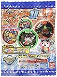 妖怪メダルUラムネ2 20個入 食玩・清涼菓子 (妖怪ウォッチ)