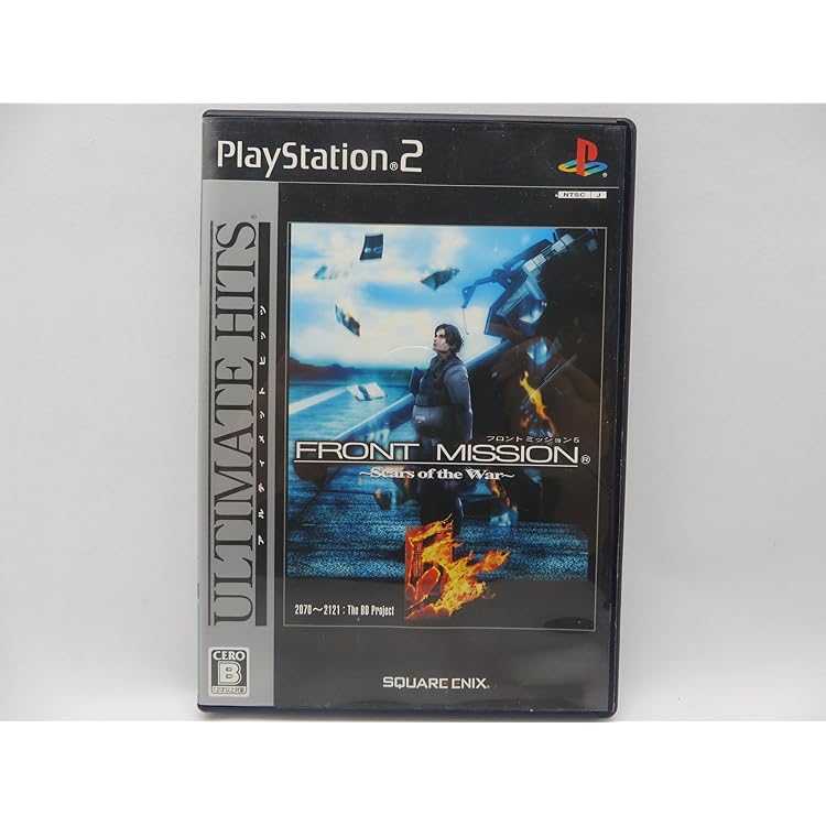 新品未開封　Best版 フロントミッション4　PS2 スクウェア・エニックス 『中古即納』{PS2} フロントミッション