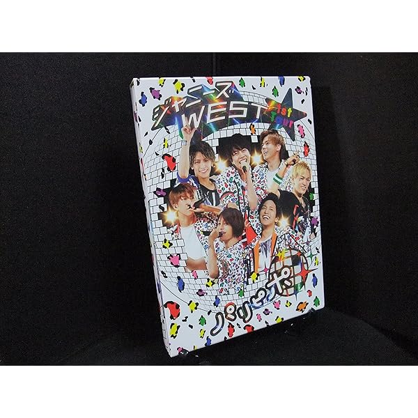 Amazon.co.jp: ジャニーズWEST LIVE TOUR 2017 なうぇすと(初回生産