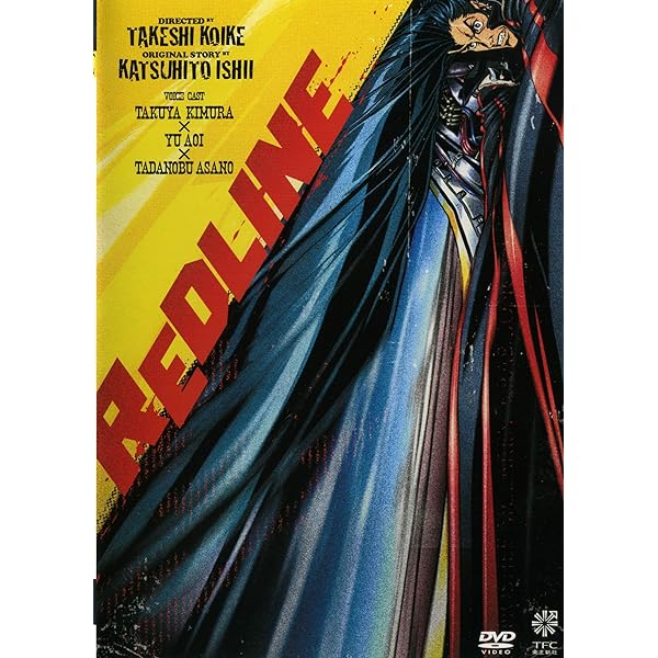 Amazon.co.jp: REDLINE原画集 : 小池 健, REDLINE委員会: 本