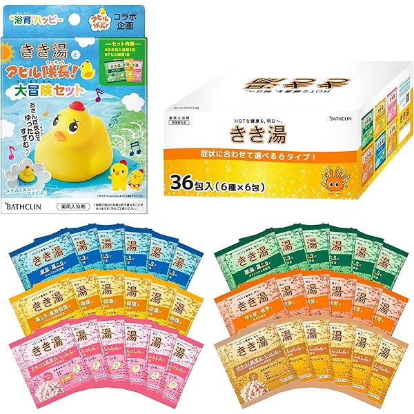 【4箱】バスクリン　入浴剤　きき湯薬用入浴剤　炭酸　温浴効果　新商品　58個 Amazon | バスクリン きき湯 4タイプ 58包セット 入浴剤