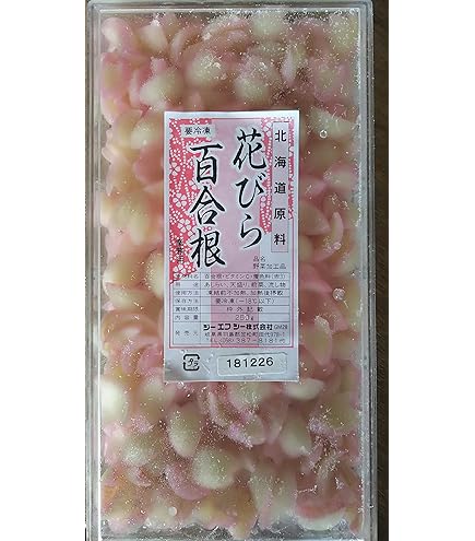 Amazon.co.jp: ゆり根 2Lサイズ 5kg (北海道ゆりね) ほっかいどう冬の
