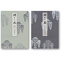 Amazon.co.jp: 杉本博司自伝 影老日記 : 杉本 博司: 本