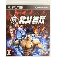 Amazon | SEGA AGES 2500 シリーズ Vol.11 北斗の拳 | ゲーム