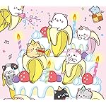 ばなにゃ HD(1440×1280) バナナにひそむにゃんこ ばなにゃ HD(1440×1280) バナナにひそむにゃんこ