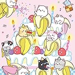 ばなにゃ iPad壁紙 バナナにひそむにゃんこ ばなにゃ iPad壁紙 バナナにひそむにゃんこ