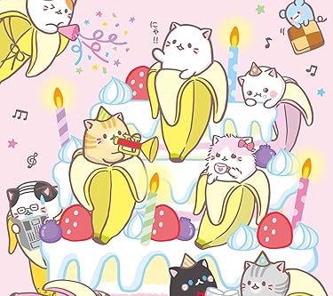 2019年秋アニメ - バナナにひそむにゃんこ