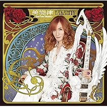 高見沢俊彦 ソロライブ 主義-Ism: DVD Amazon.co.jp: 主義-ISM-(UHQCD) - 高見沢俊彦: ミュージック