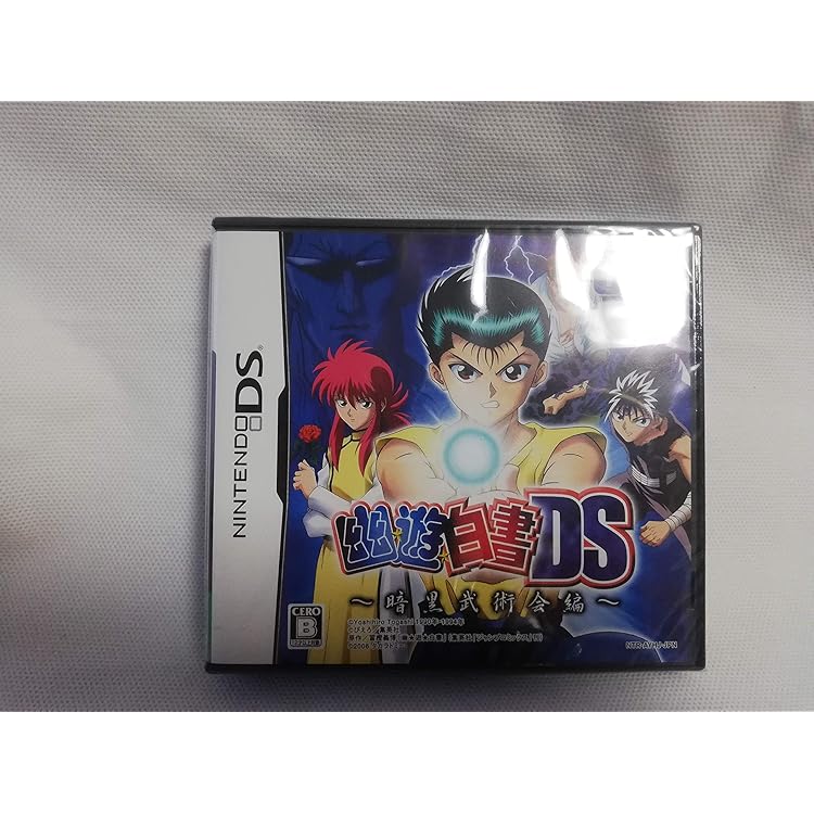 Amazon | SDガンダム三国伝 BraveBattleWarriors 真三璃紗大戦