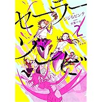 91qI2wr0ucL._AC_UL210_SR210,