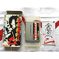 Amazon.co.jp: 忍者龍剣伝 : ゲーム