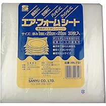 Amazon | 三友産業 エアーフォームシート 30枚入 HR-752 1㎜×300