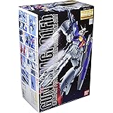 MG 1/100 RX-78GP01-Fb ガンダム試作1号機フルバーニアンゼフィランサス (機動戦士ガンダム0083 STARDUST MEMORY)