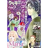 好いも甘いも 1 マーガレットコミックス 小藤 まつ 本 通販 Amazon