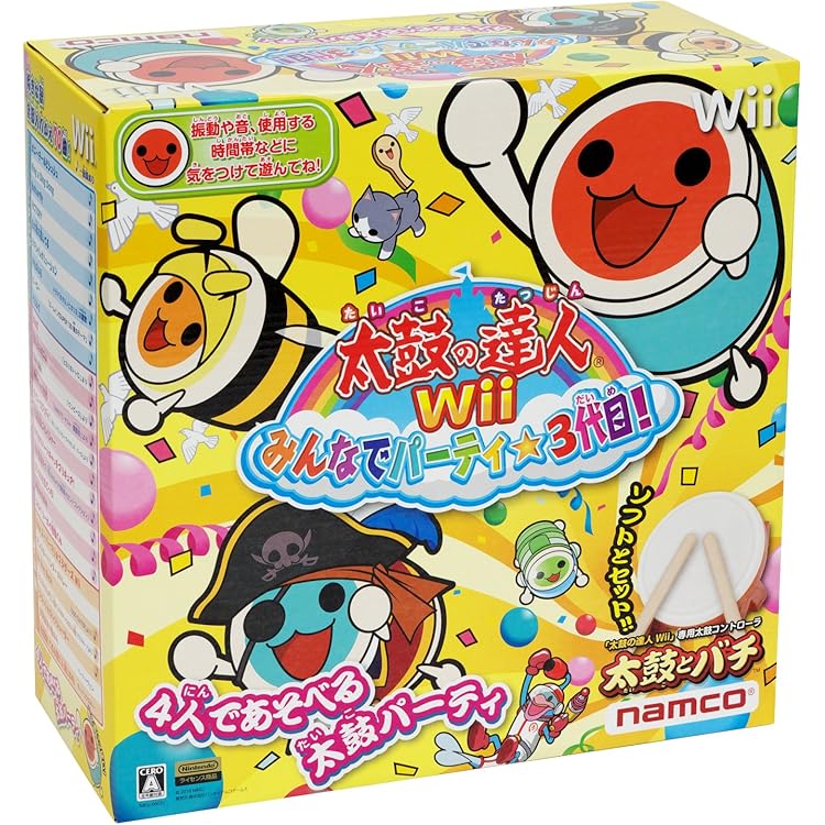 Amazon | 太鼓の達人Wii (専用太鼓コントローラ「太鼓とバチ」同