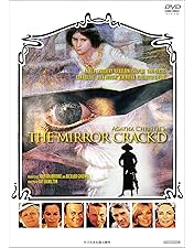 「死海殺人事件(88)」 映画 死海殺人事件 (1988) - allcinema