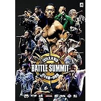 Amazon.co.jp: BATTLE SUMMIT [DVD] : VARIOUS ARTISTS