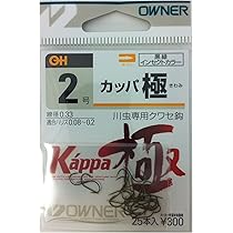 カッパ王子さん専用 コウペンちゃん NEOツインGTGK～Webオーダーパック（ブラック