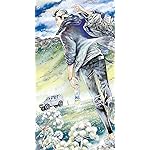 北北西に曇と往け iPhoneSE/5s/5c/5 壁紙 視差効果 御山 慧(みやま けい) 北北西に曇と往け iPhoneSE/5s/5c/5 壁紙 視差効果 御山 慧(みやま けい)