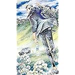 北北西に曇と往け フルHD(1080×1920)スマホ壁紙/待受 御山 慧(みやま けい) 北北西に曇と往け フルHD(1080×1920)スマホ壁紙/待受 御山 慧(みやま けい)