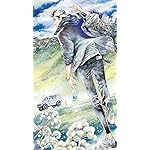 北北西に曇と往け XFVGA(480×854)壁紙 御山 慧(みやま けい) 北北西に曇と往け XFVGA(480×854)壁紙 御山 慧(みやま けい)