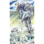 北北西に曇と往け iPhone8,7,6 Plus 壁紙(1242×2208) 御山 慧(みやま けい) 北北西に曇と往け iPhone8,7,6 Plus 壁紙(1242×2208) 御山 慧(みやま けい)