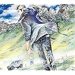 北北西に曇と往け HD(1440×1280) 御山 慧(みやま けい) 北北西に曇と往け HD(1440×1280) 御山 慧(みやま けい)