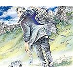 北北西に曇と往け Android(960×800)待ち受け 御山 慧(みやま けい) 北北西に曇と往け Android(960×800)待ち受け 御山 慧(みやま けい)