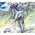 北北西に曇と往け Android(960×854)待ち受け 御山 慧(みやま けい) 北北西に曇と往け Android(960×854)待ち受け 御山 慧(みやま けい)