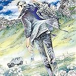 北北西に曇と往け iPad壁紙 御山 慧(みやま けい) 北北西に曇と往け iPad壁紙 御山 慧(みやま けい)