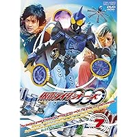 仮面ライダーOOO（オーズ）VOL.7【DVD】