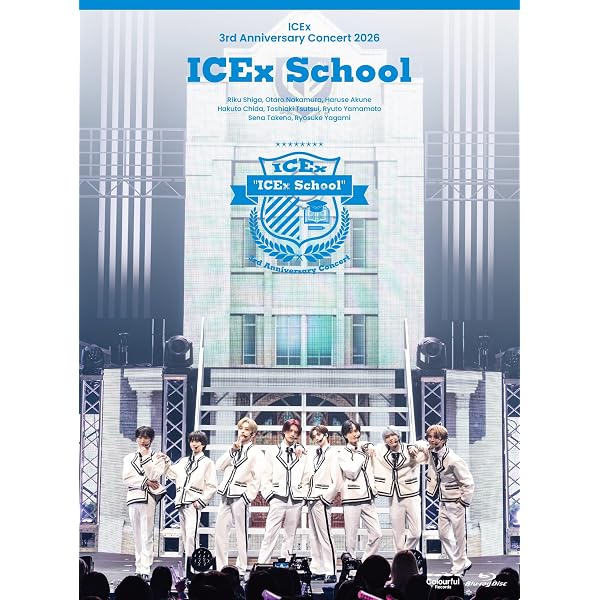 Amazon.co.jp: Retro Toy Pop [初回限定盤A] - ICEx [CD + Blu-ray